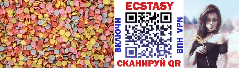 Ecstasy Punisher  Купить где  Голицыно 