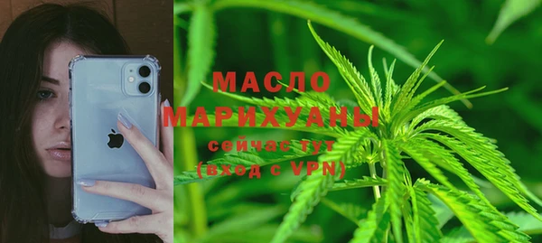 гашиш Инсар