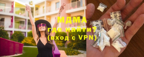 а пвп мука Иннополис