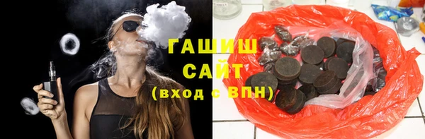 а пвп мука Иннополис