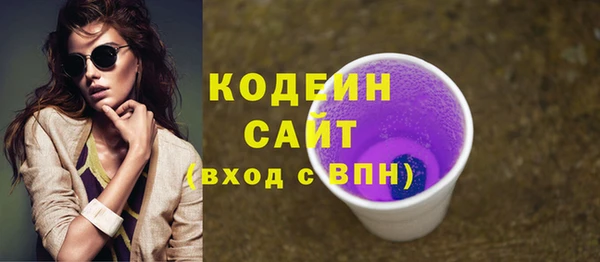 гашиш Инсар