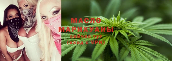гашиш Инсар
