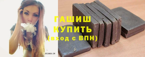 а пвп мука Иннополис