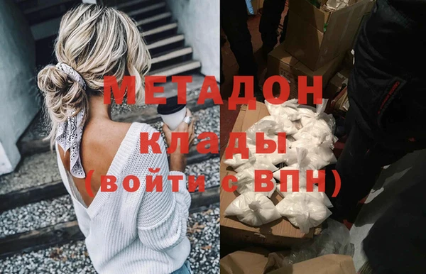 а пвп мука Иннополис