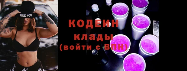 гашиш Инсар