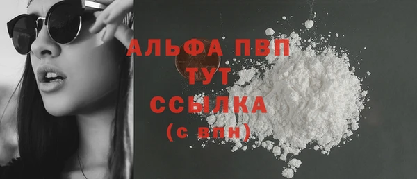 а пвп мука Иннополис