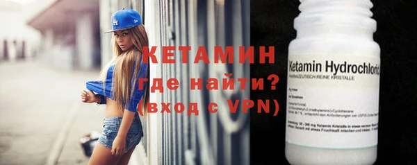 мефедрон VHQ Инта