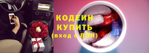 гашиш Инсар