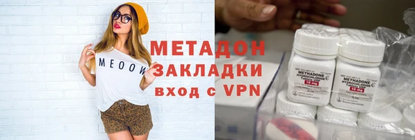 а пвп мука Иннополис