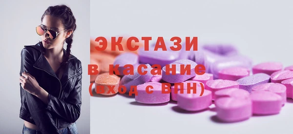 а пвп мука Иннополис