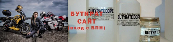 а пвп мука Иннополис