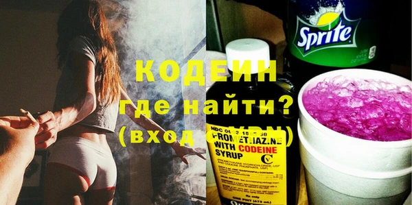 гашиш Инсар