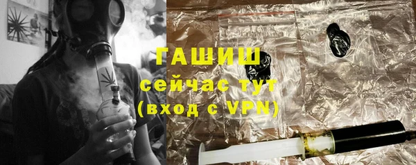а пвп мука Иннополис