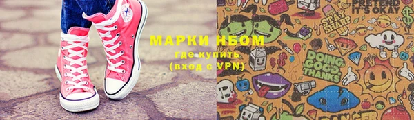 а пвп мука Иннополис