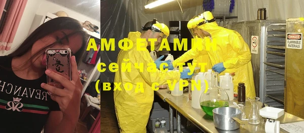 гашиш Инсар