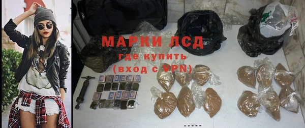 а пвп мука Иннополис