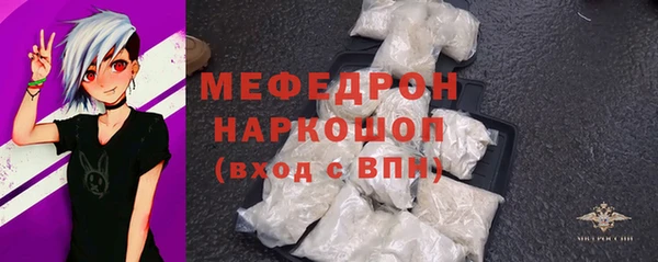 гашиш Инсар