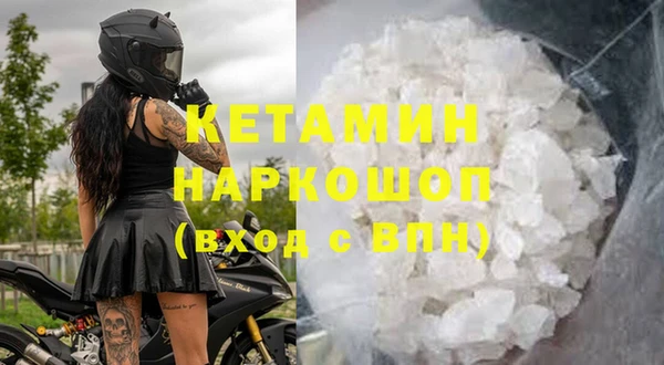 а пвп мука Иннополис