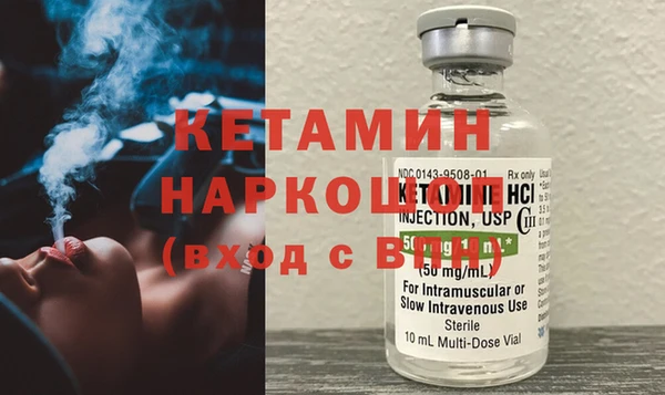 а пвп мука Иннополис