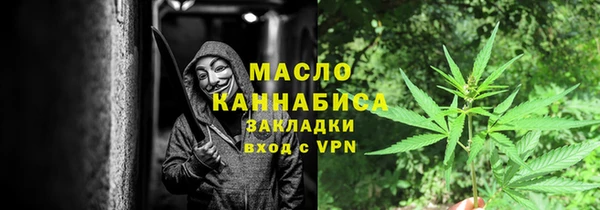 а пвп мука Иннополис