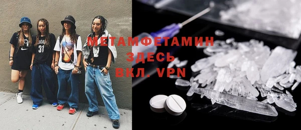 а пвп мука Иннополис
