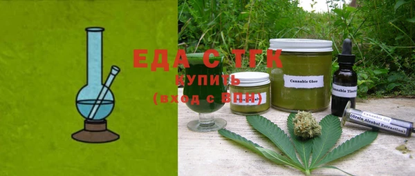 а пвп мука Иннополис