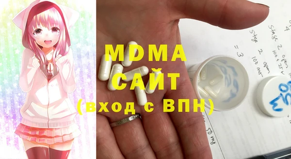 а пвп мука Иннополис