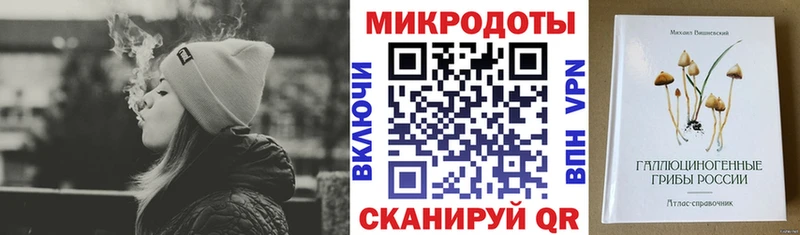Псилоцибиновые грибы GOLDEN TEACHER  Купить закладки  Голицыно 