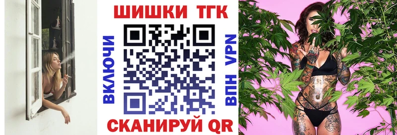 Конопля LSD WEED  Купить закладки  Голицыно 